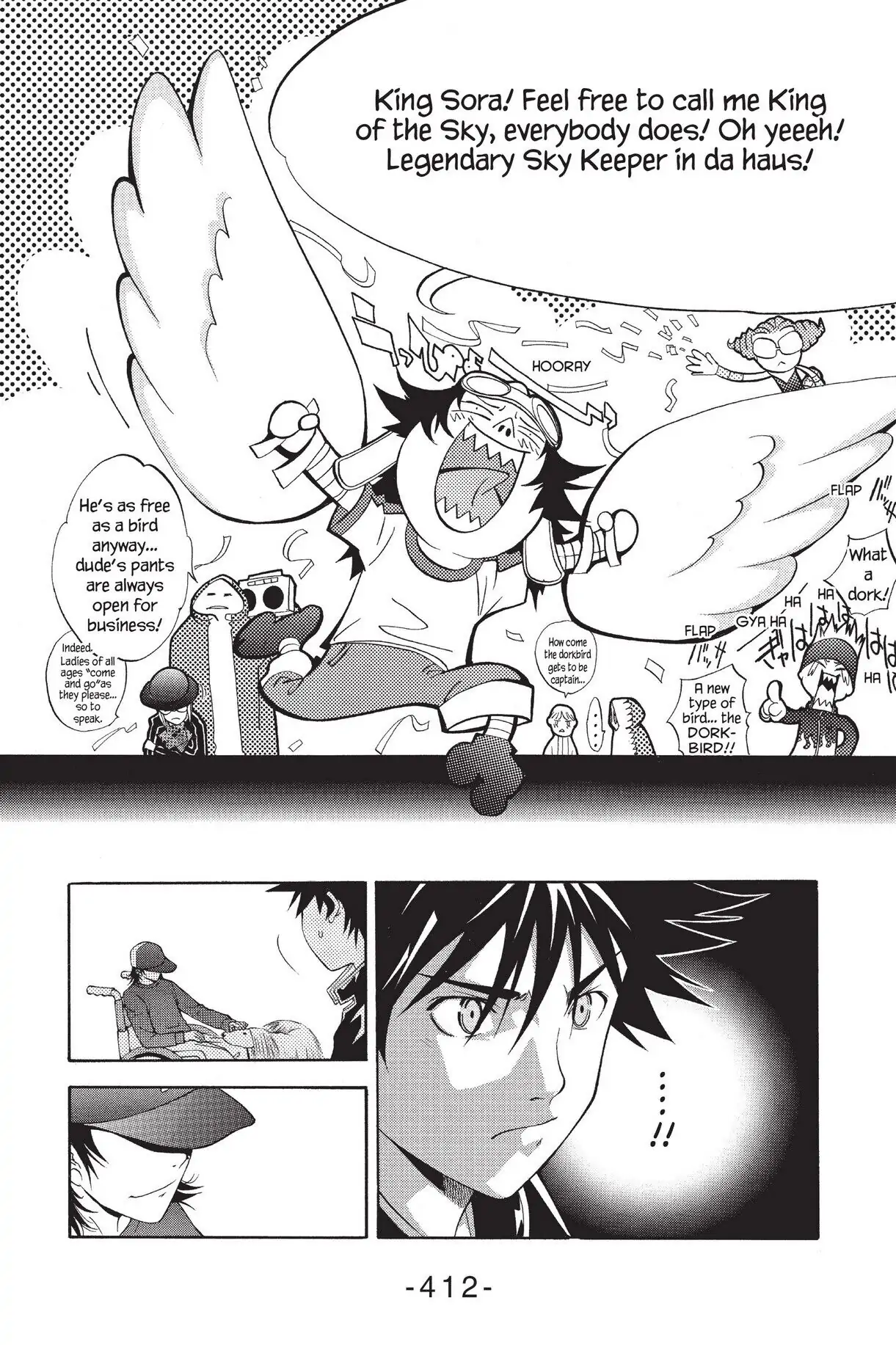 Air Gear Chapter 42 image 13